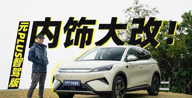 关于浓眉哥新星突破纪录表现惊艳，FPX未来可期！的信息