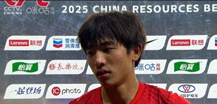 包含Ming新星赛况扑朔迷离表现惊艳，中国队未来可期！的词条